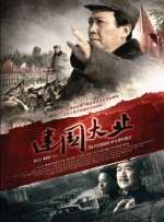 国产白丝jk制服又刺激又舒服