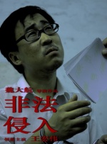 99久久国产视频
