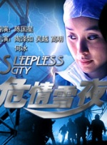 与朋友夫妇交换性