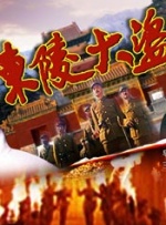 99国产精品免费