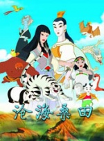 久久亚洲欧美综合激情一区