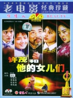 久久精品国产99久久久
