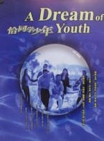 www.av少妇