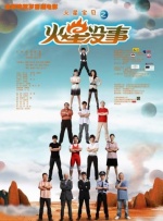四虎欧美在线观看免费