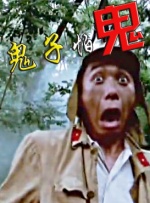 在线观看一区二区精品视频