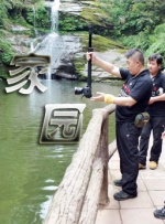 特黄特黄aaaa级毛片免费看