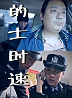 她奶好大水那么多还紧