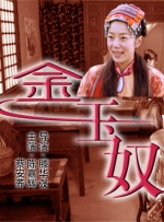 偷拍美女尿尿