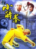 色婷婷色综合缴情在线