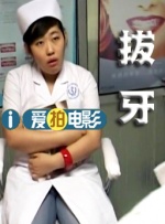 91香蕉视频污在线观看