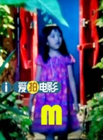 绯闻