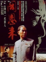 成人福利免费观看体验区
