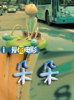 日韩在线视频在线观看