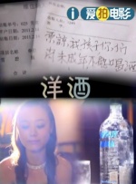 成人午夜视频一区二区国语