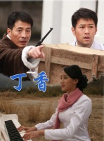中文字幕在线欧美