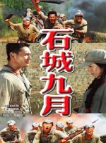 免费中文字幕在线
