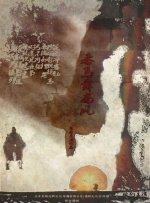 亚色影视