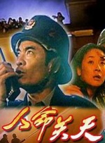 我要去