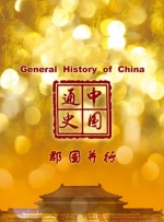 国产精品.xx视频.xxtv