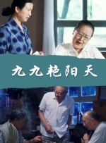 国产自在自线午夜精品视频