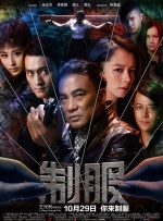 p站视频下载