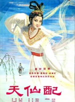 久久久美女