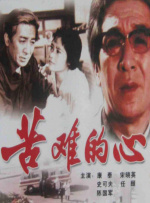 亚洲免费在线观看