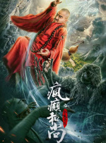 色老头在线观看