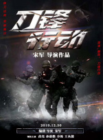 b460m主板内存条频率