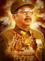 在线a国产天堂