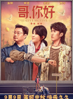 女人和拘做爰正片视频