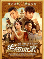 毛茸茸xxxxxx