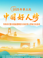 国产精品视频网站