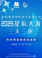 亚洲青青青网伊人精品