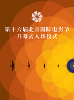 美国十次大导航