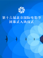 云韵把腿抬起来让萧炎桶