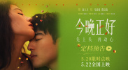调教高傲女教师为奴