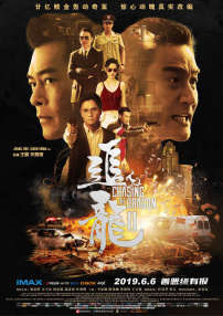 99精品国产综合久久久久