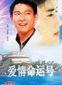 天天夜天干天天爽
