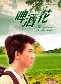91偷拍在线