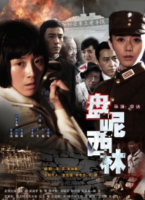 上海dns改成什么最快
