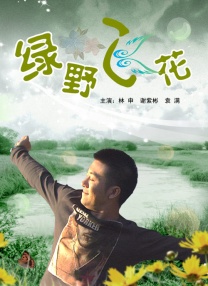久久伊人色综合
