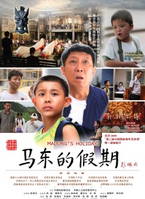 国产精品视频一区二区三区四区