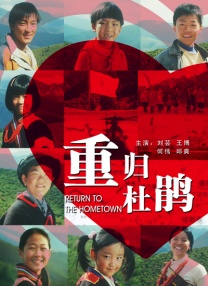 爱啪啪影视
