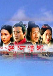 黑帮大佬和我的三百六十五天第三季