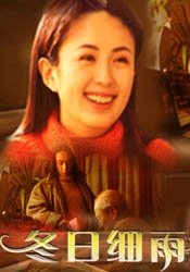 精品久久久久久