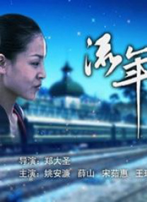 欧美成人一级