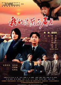 詹妮弗康纳利裸乳照片