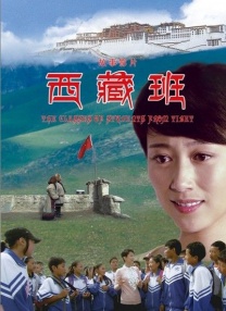 欧美肥臀