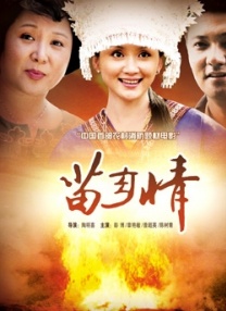 欧美日韩在线免费